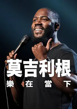 美女久久久